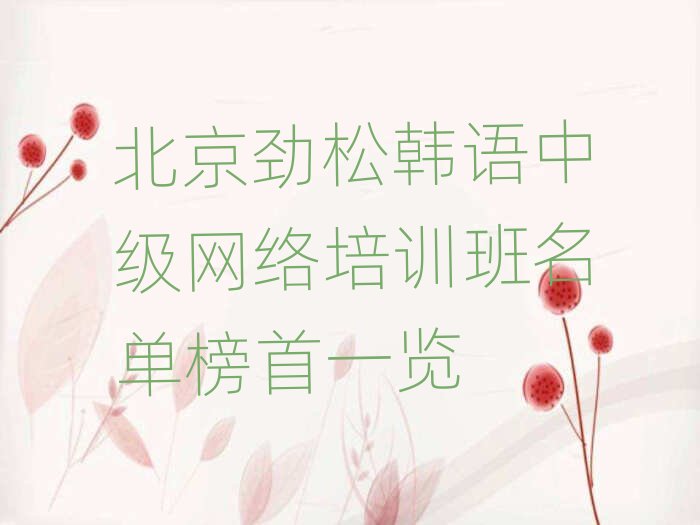 ���������n�Z�м��W�j��Ӗ�����ΰ���һ�[