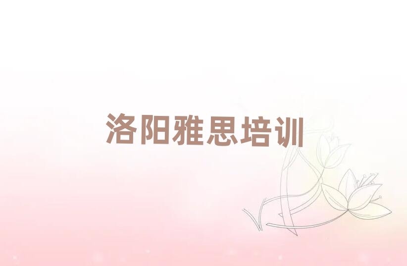 2025�������˼��Ӗ(x��n)һ�[