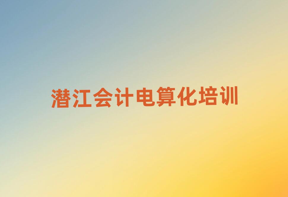 2025ꝓ(hu)Ӌ(j)㻯W(wng)n˚аһ[