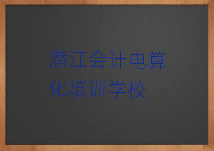 2025ꝓ(hu)Ӌ(j)㻯W(wng)n˚аһ[