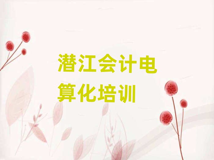 2025ꝓ(hu)Ӌ(j)㻯W(wng)n˚аһ[