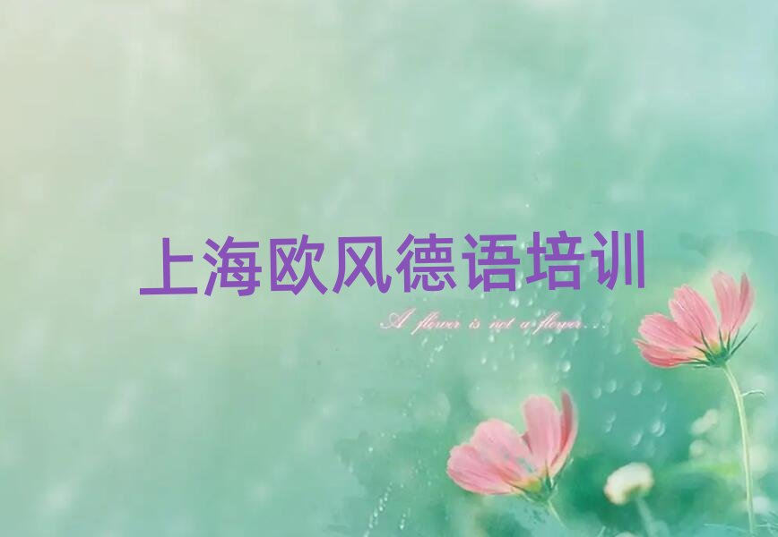 �Ϻ��֖|�^�����КW�L���Z��Ӗ�����ΰ���һ�[