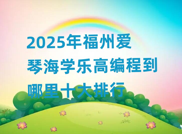 �����ك�������Ӗ�WУ