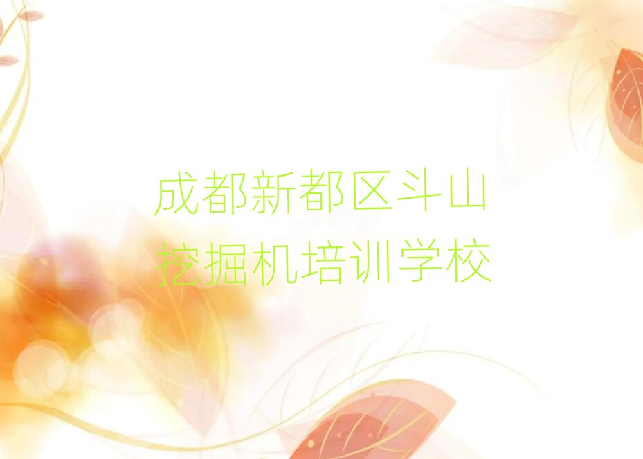 �ɶ��¶��^�W��ɽ�ھ�C�Ă��WУ���^�ð��һ�[���]���а�