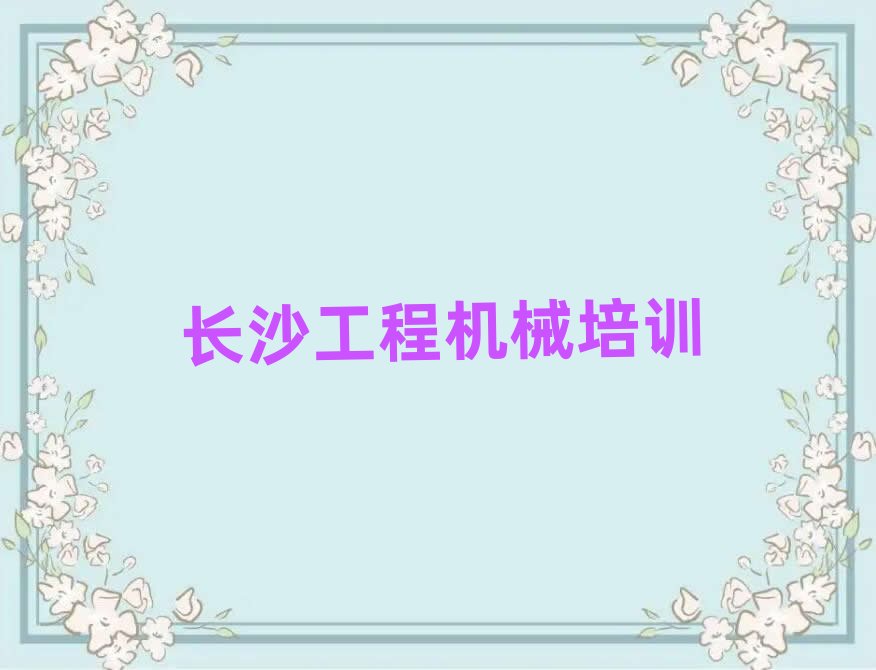 7���Lɳ���ą^(q��)����W�B����܇����