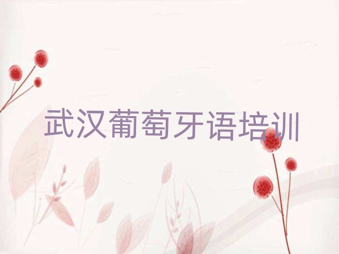 ��h��ɽ�^���������Z�WУ��ֵ�����]�����ΰ���һ�[