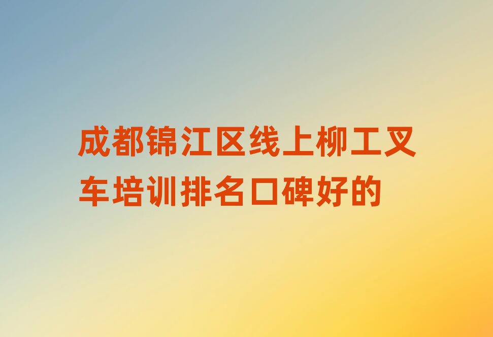 �ɶ��\���^����������܇��Ӗ�����ڱ��õ�