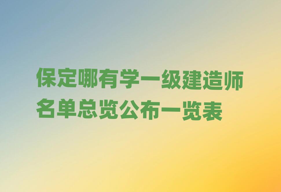 һ�����쎟