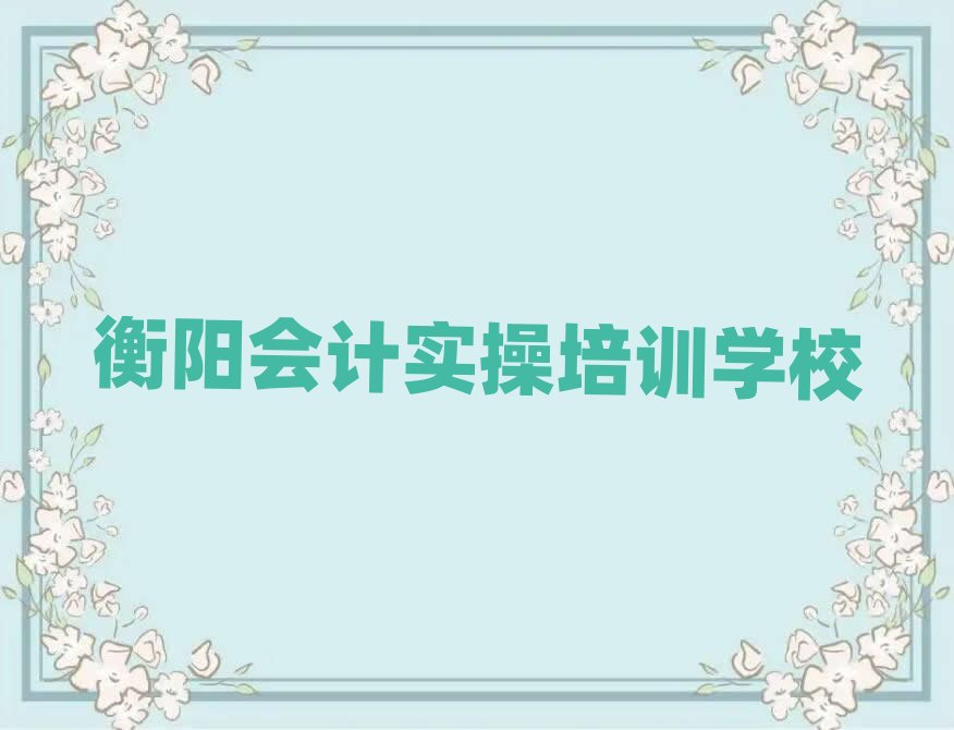 ��ꖕ�Ӌ�����Y����Ӗ���x�������а�R��