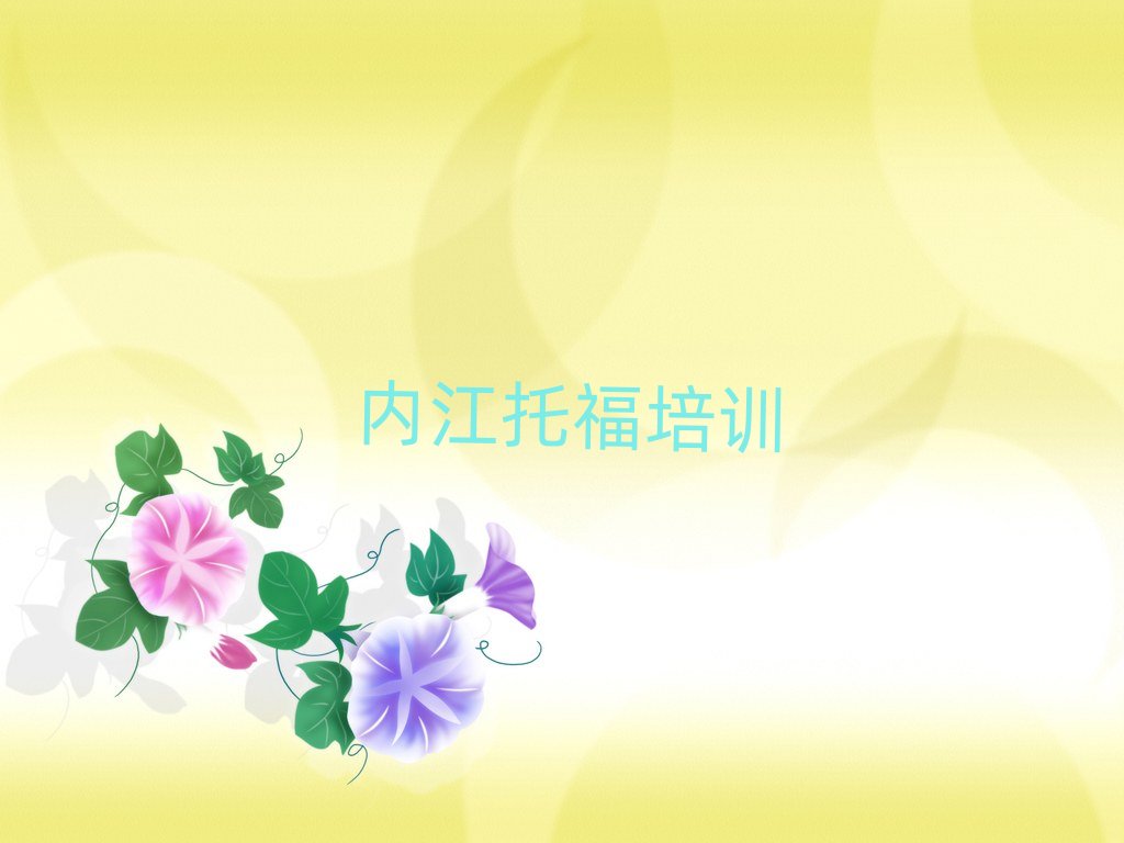 �Ƚ��|�d�^���и��WУ��