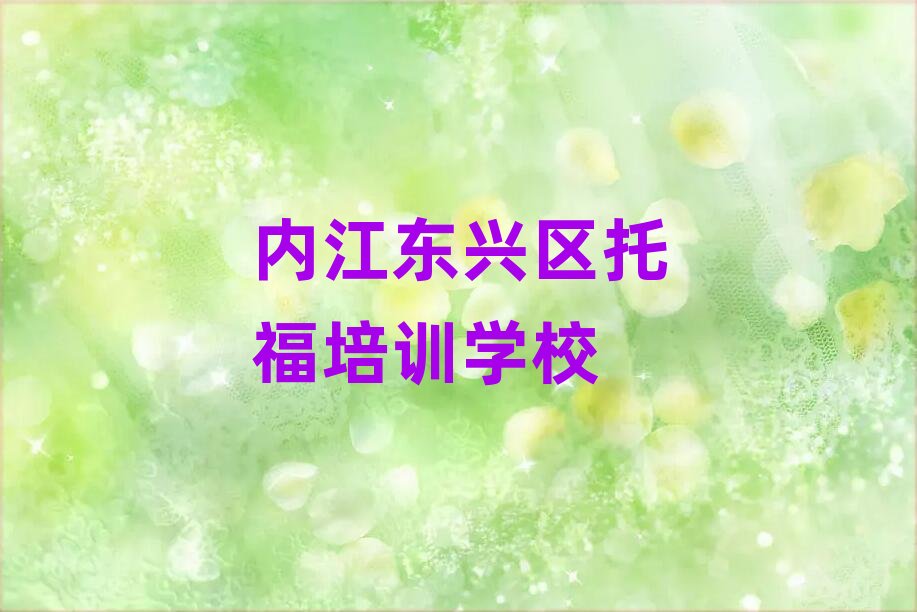 �Ƚ��|�d�^���и��WУ��