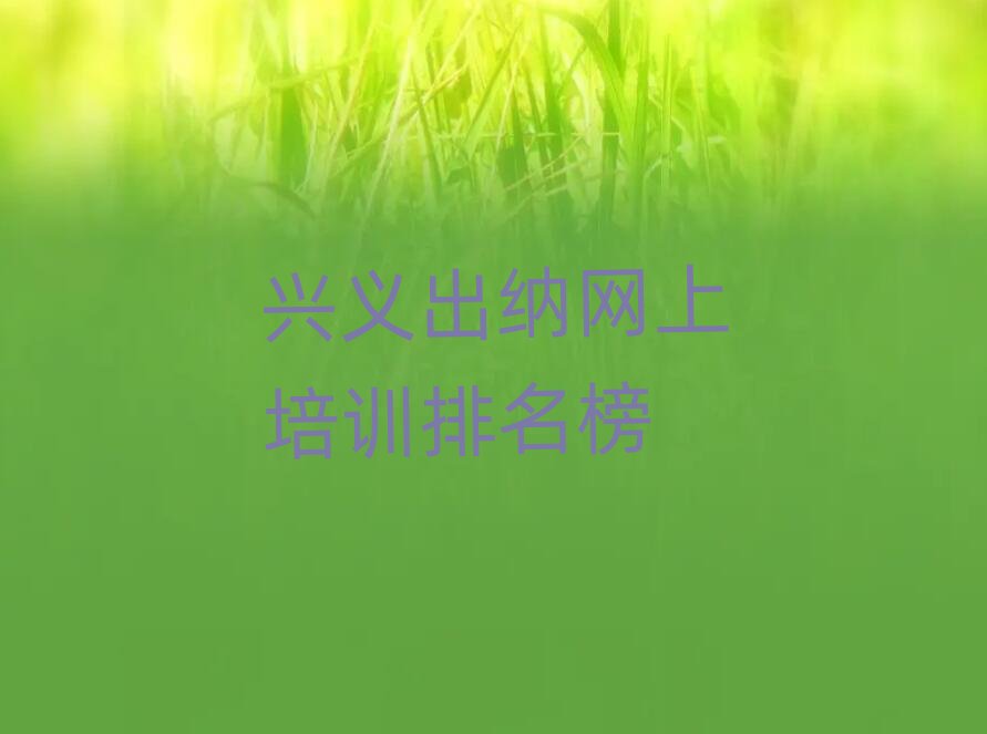 �d�x���{�W(w��ng)����Ӗ(x��n)������