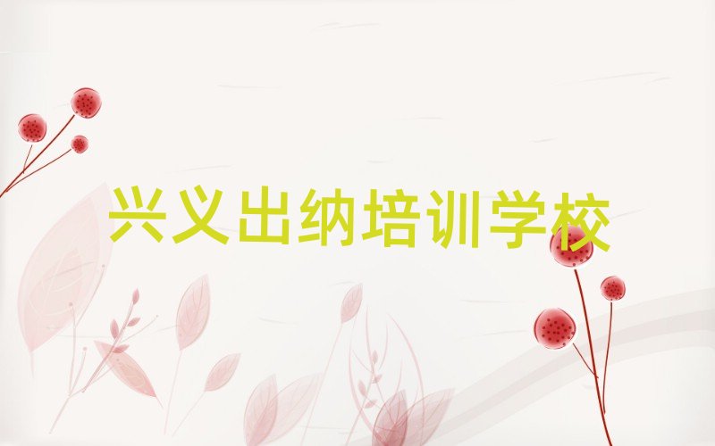 �d�x���{�W(w��ng)����Ӗ(x��n)������