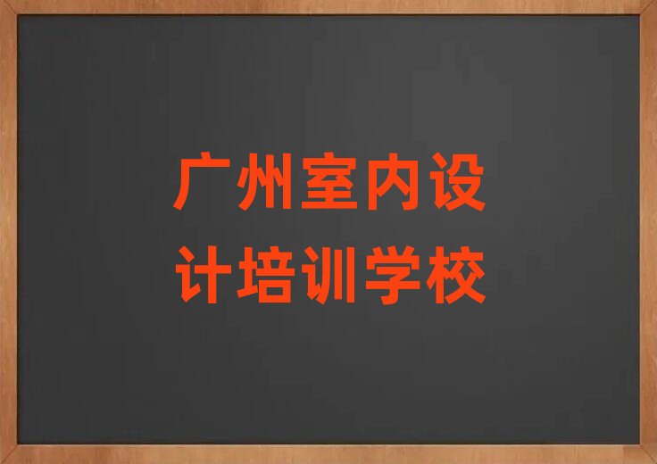 �V�ݺ���^(q��)��ʲôCAD�W(xu��)Уʮ������