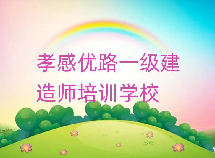 һ�����쎟