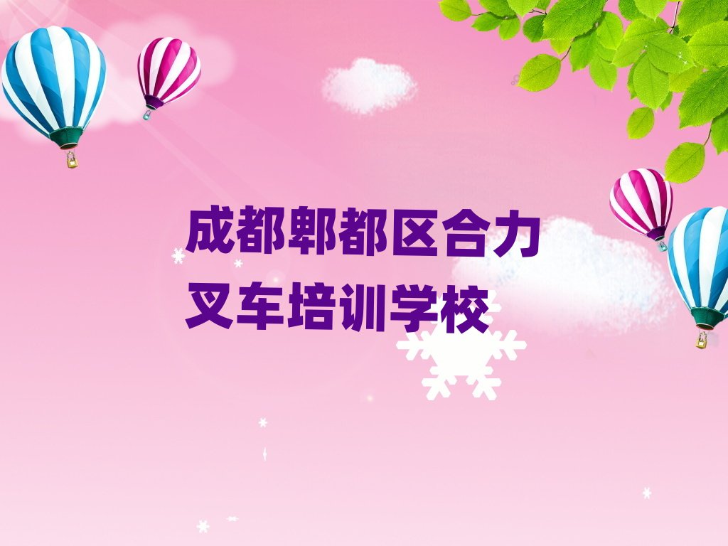 �ɶ�ۯ���^�̺�����܇����Ӗ�ྫ�x�������а�R��