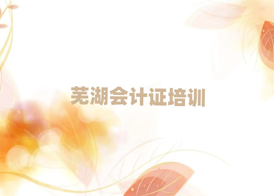 7��ʏ���̕�(hu��)Ӌ(j��)�C����Ӗ(x��n)����׽���һ�[Ԕ��(x��)����