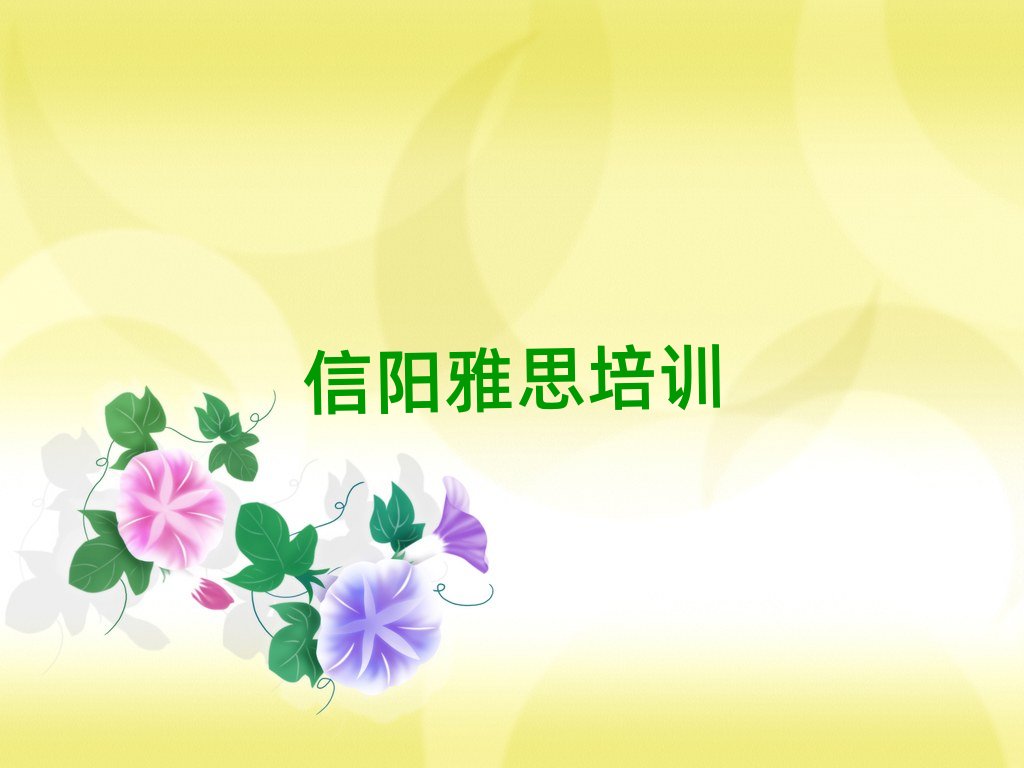 ���ƽ��^(q��)����˼������