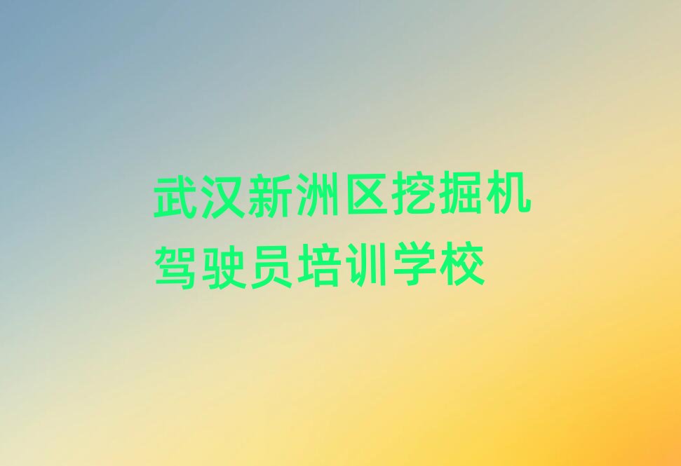 ��h���ޅ^(q��)�W(xu��)�ھ�C(j��)�{�T������þ��x�������а�R��