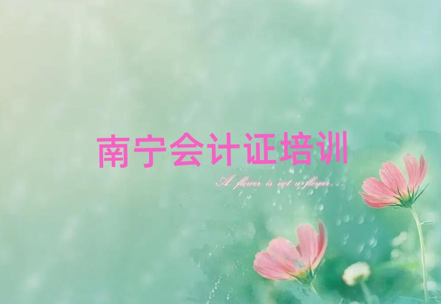 �ό����c�^��Ӌ�C��Ӗ�WУ��������ξ��xһ�[