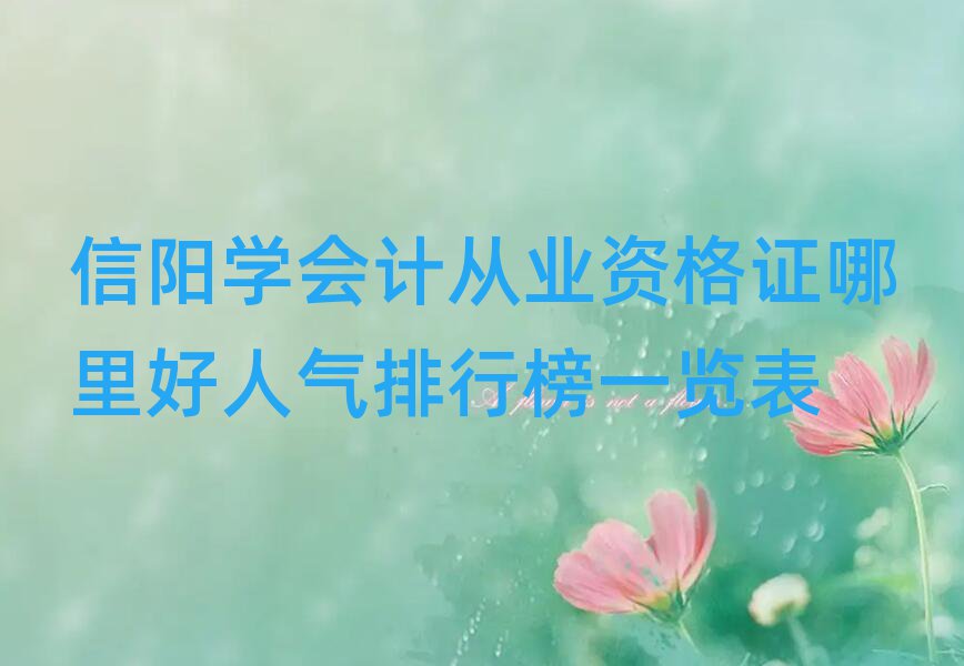 ꖌWӋĘIYC˚аһ[