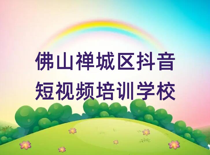 ��ɽ�U�ǅ^���^�õĶ�����ҕ�l��Ӗ��