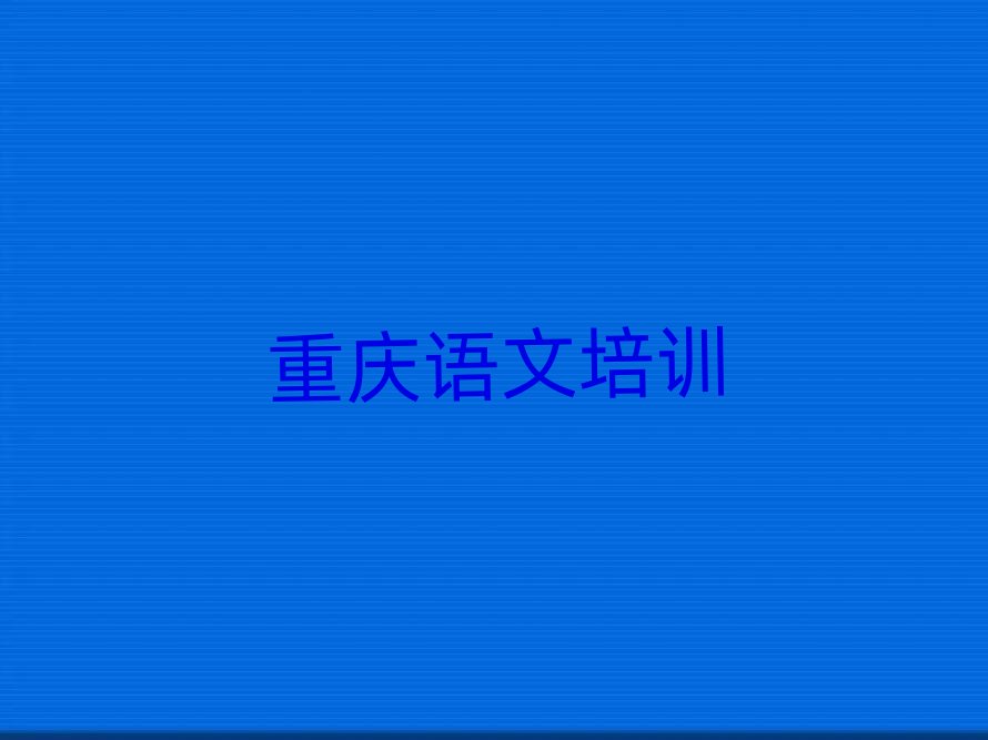 �ؑc���������Z����Ӗ��ʮ�������������x