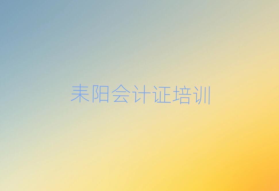 ꖌWӋCξxһ[
