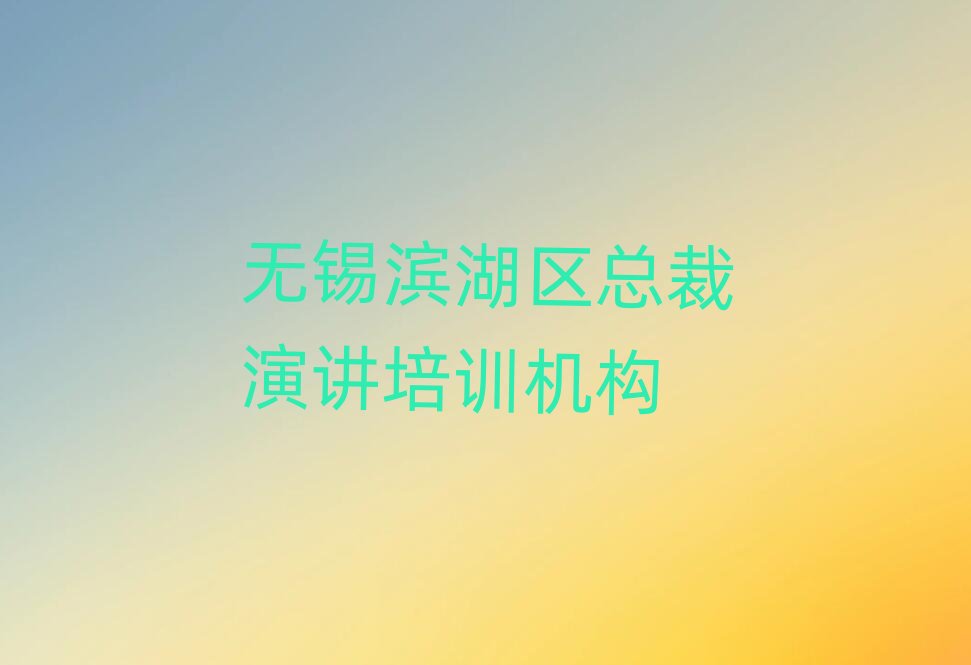 �o�a�I���^(q��)�����ЌW�������v�����ΰ���һ�[