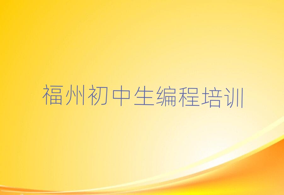 ���ݹĘǅ^(q��)��������������W(xu��)���һ�[���]���а�