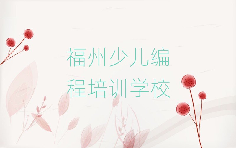 �����ك�������Ӗ(x��n)�W(xu��)У