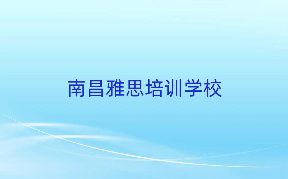 �ϲ���˼�ھ��W(xu��)��(x��)��