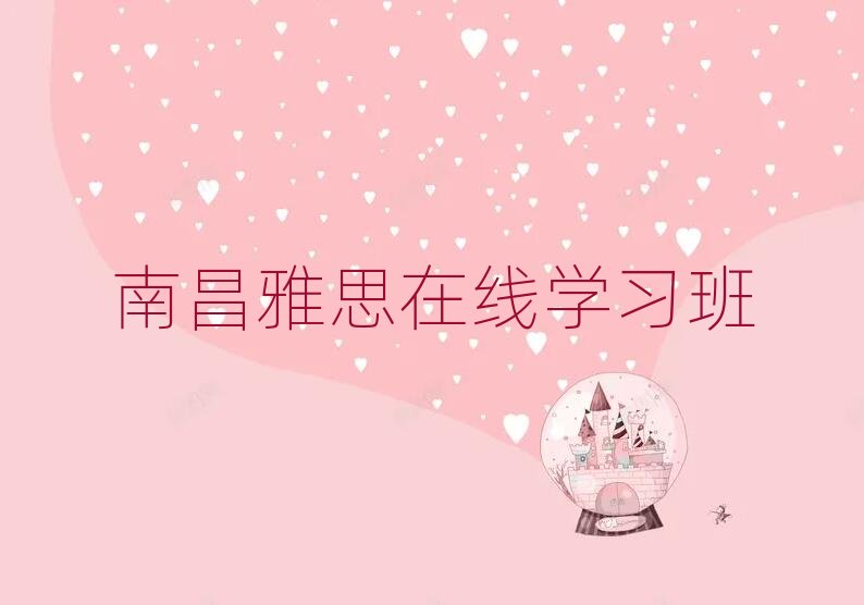 �ϲ���˼�ھ��W(xu��)��(x��)��