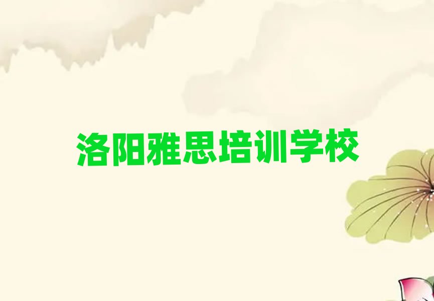 ��������ЌW��˼���ν���һ�[