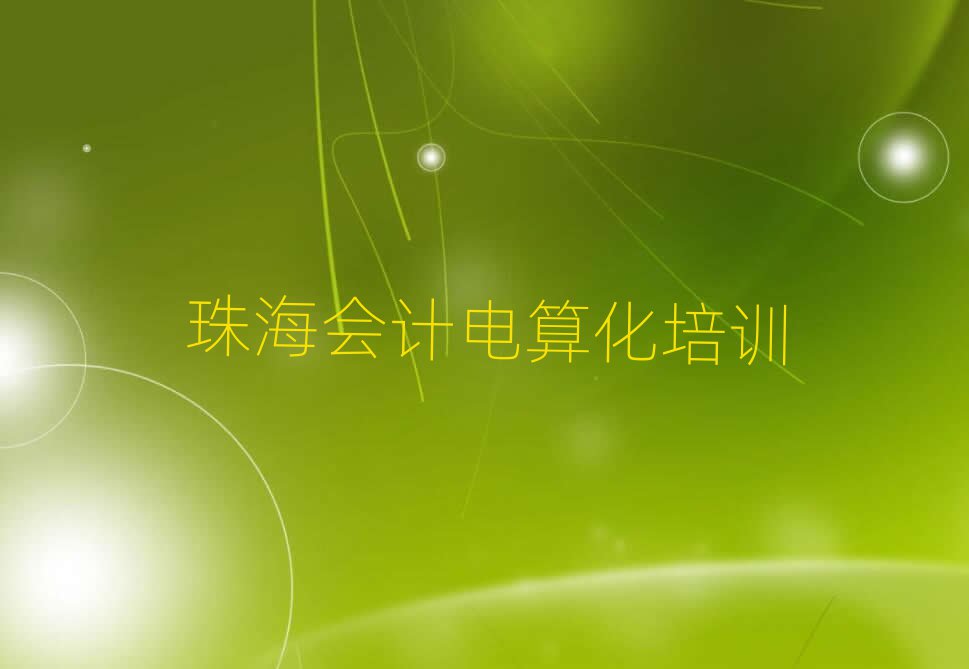 麣xӋ㻯ĂWУñ،һ[