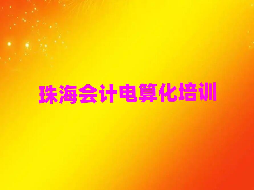麣xӋ㻯ĂWУñ،һ[
