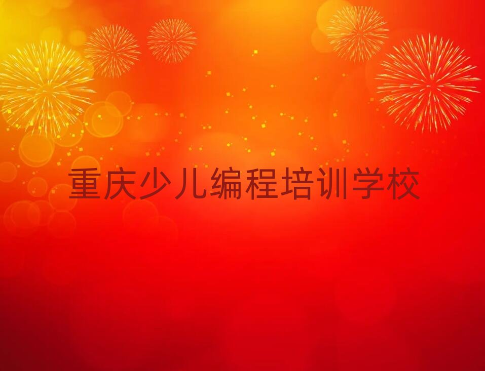 ���޾���