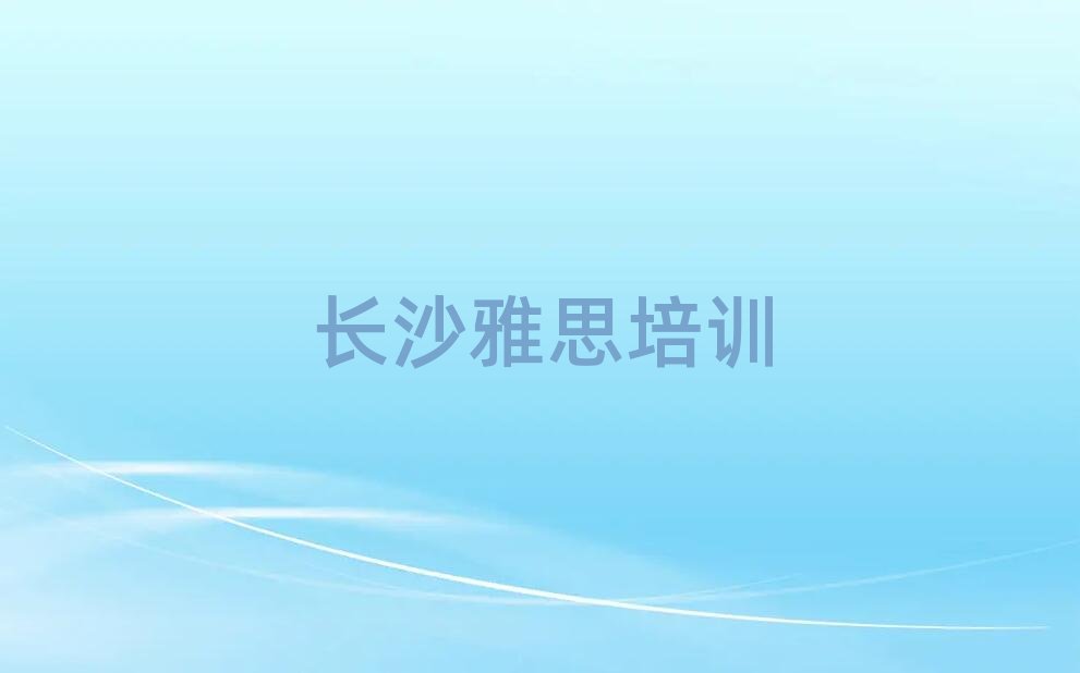 �Lɳ��˼����W�ڱ����а����]