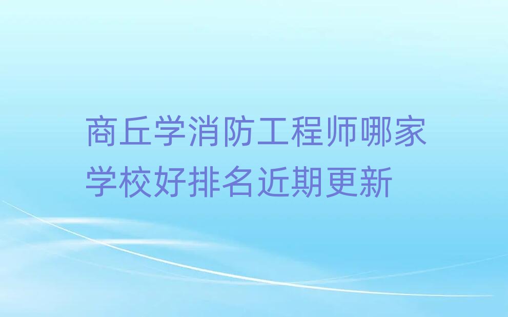 �����������̎���Ӗ�WУ