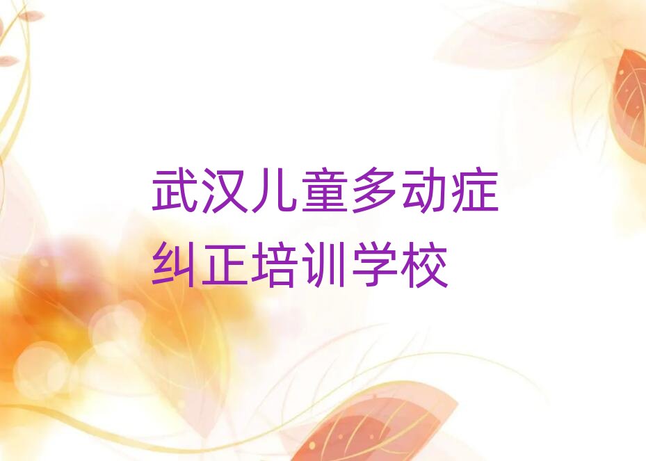 ��h�W��ͯ���ӰY�m��������ʮ�������������x