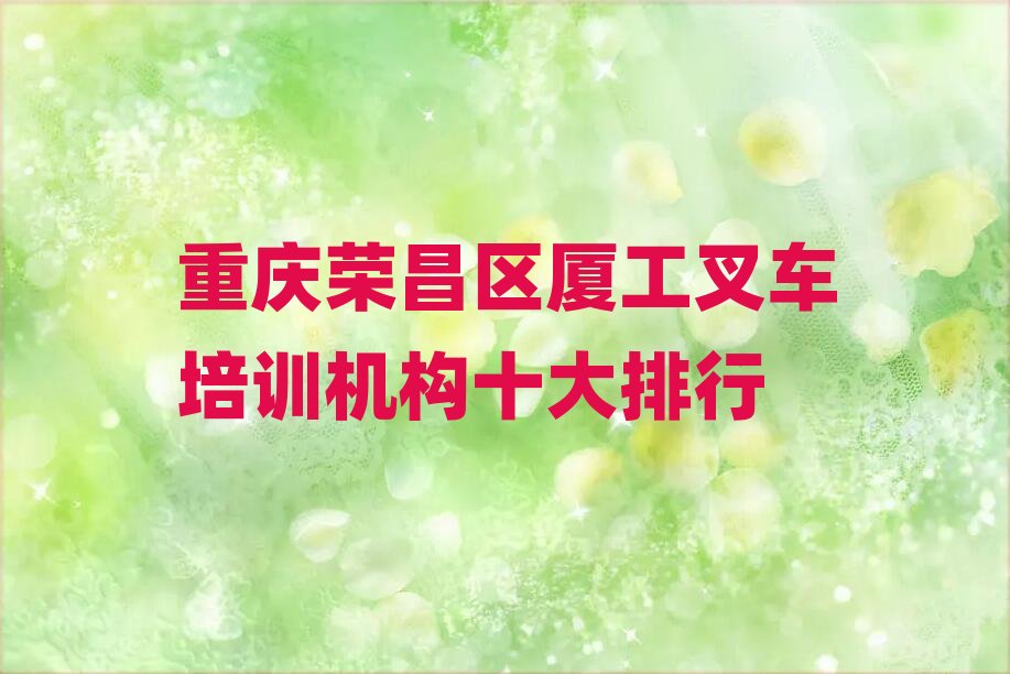 �ؑc�s���^�B����܇��Ӗ�C��ʮ������