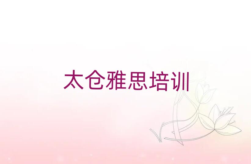 ̫�}���ČW��˼��������