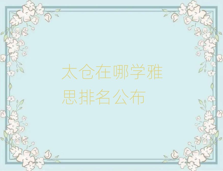 ̫�}���ČW��˼��������