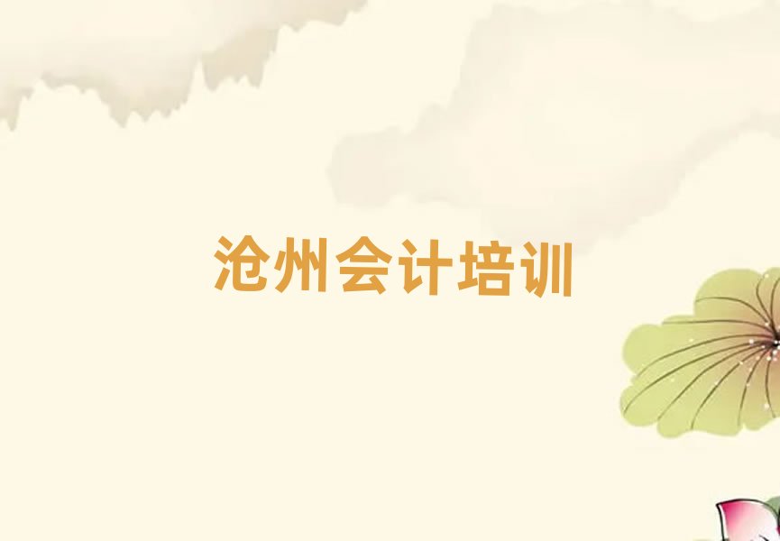 �����\�Ӆ^��Ӌ��Ӗ������Xtop���а�