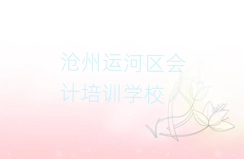 �����\�Ӆ^��Ӌ��Ӗ������Xtop���а�