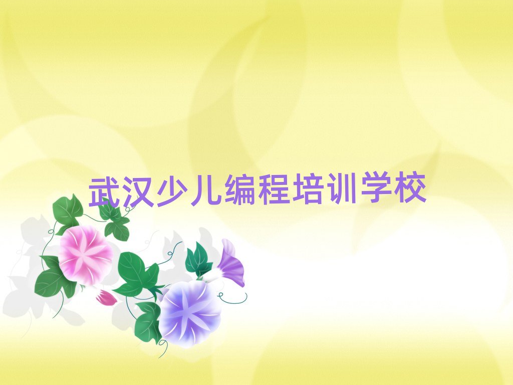 ��h�ك�������Ӗ�WУ