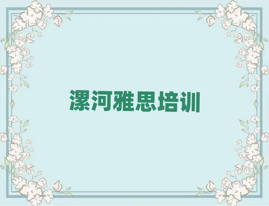 ���Դ�R�^�W��˼������W���׽��չ���һ�[