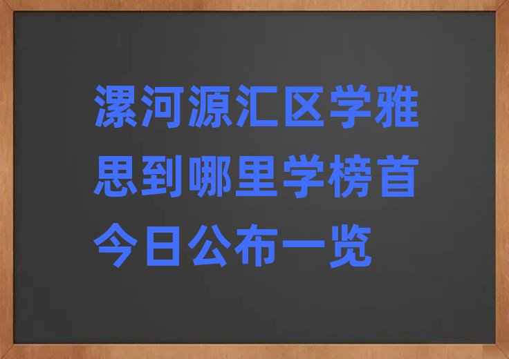 ���Դ�R�^�W��˼������W���׽��չ���һ�[