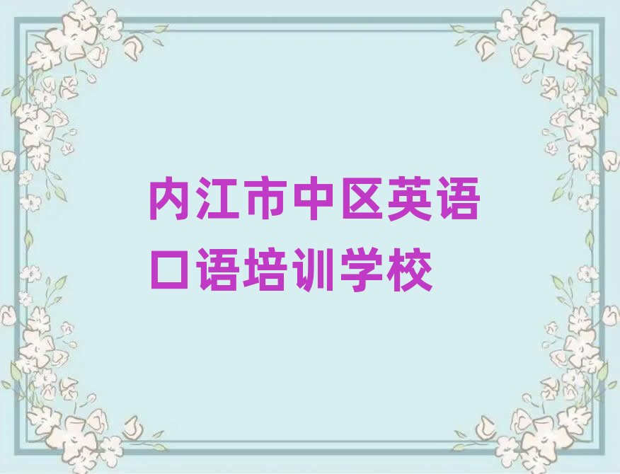 �Ƚ����Ѕ^Ӣ�Z���Z�Q��Ӗ��ʮ����Ҏ����