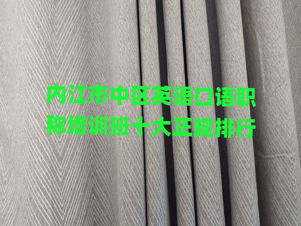 �Ƚ����Ѕ^Ӣ�Z���Z�Q��Ӗ��ʮ����Ҏ����